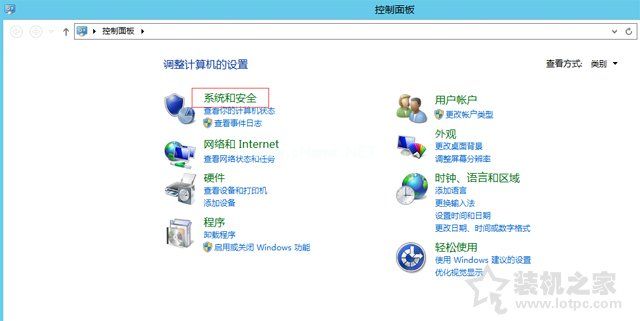 Windows  modules  installer  worker的CPU占用率高解决方法