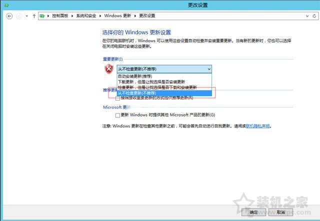 Windows  modules  installer  worker的CPU占用率高解决方法