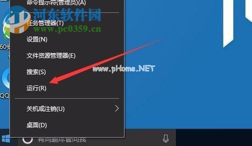 处理win10 1709系统提示“该设备不能用于Readyboost”的方法