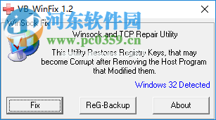 WinsockxpFix使用教程