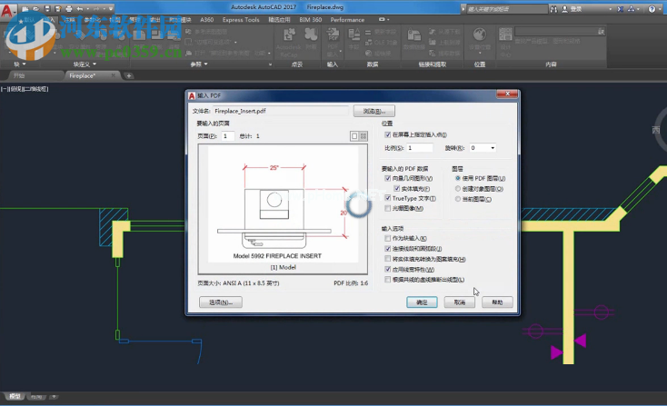 解决安装autocad2017提示“无法定位inf文件“ACAD.inf”。”的方法