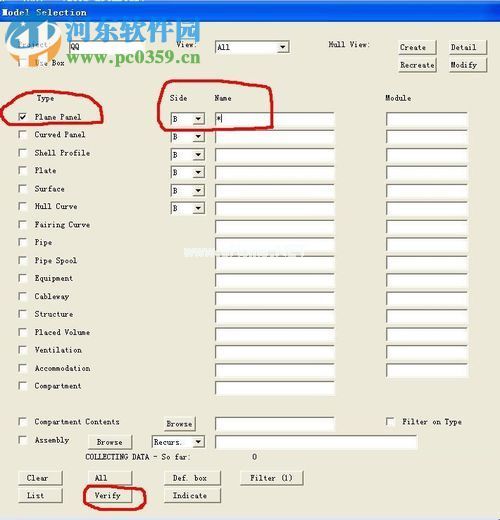 Tribon图纸转换为cad格式的方法