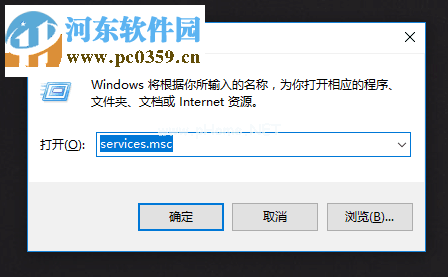 解决绝地求生吃鸡提示“BE服务未正常运行2.6.41-71C9C9”的方法