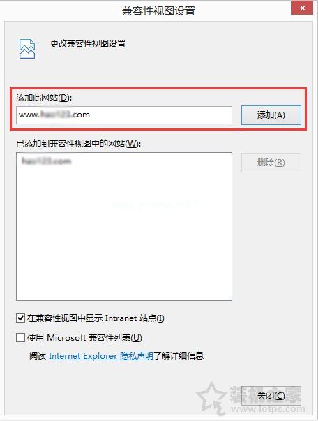 Win10系统下IE11浏览器看视频出现绿屏故障解决方法