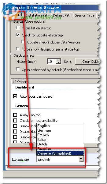 remote  desktop  manager中文语言界面的设置方法