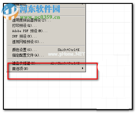 设置AI网格大小颜色的方法