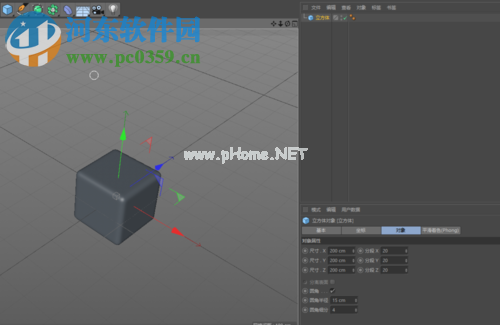 c4d爆炸效果的制作方法