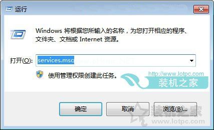 Windows  modules  installer  worker的CPU占用率高解决方法