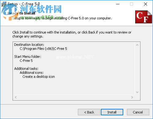 c-free5.0安装破解教程