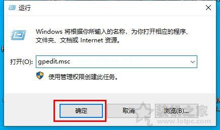 电脑开机黑屏时间长怎么办？Win10开机黑屏时间很久的解决方法