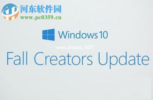 处理win10 1709系统提示“该设备不能用于Readyboost”的方法