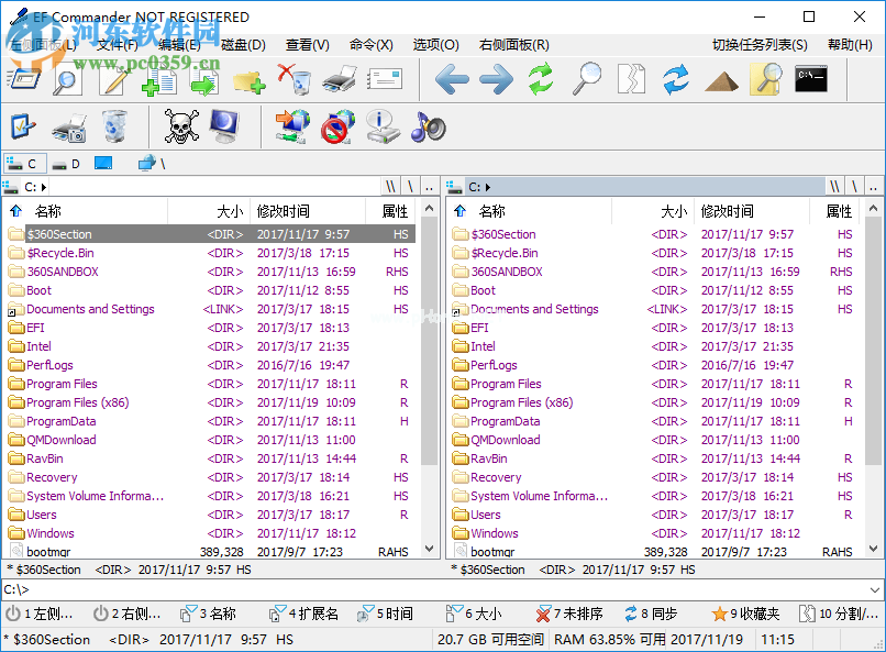 EF  Commander  Free格式化磁盘的方法