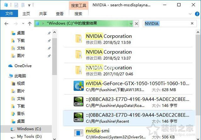 NVIDIA显卡无法更新Windows10 1803版本的解决方法