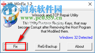 WinsockxpFix使用教程