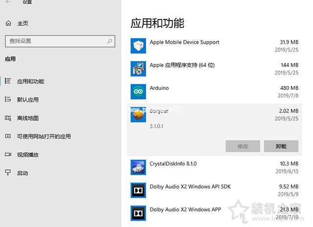 Win10系统下鼠标右键新建卡顿、假死、卡死的解决方法