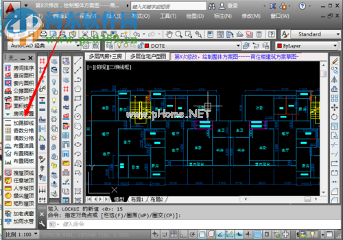 找回天正建筑工具栏的方法