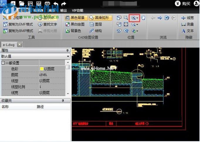 cad隐藏和显示文字的方法