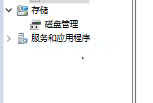 找回win10右键nvidia控制面板的方法