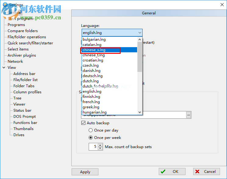 FreeCommander  XE设置为中文界面的方法