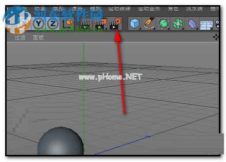 在c4d中保存jpg文件的方法