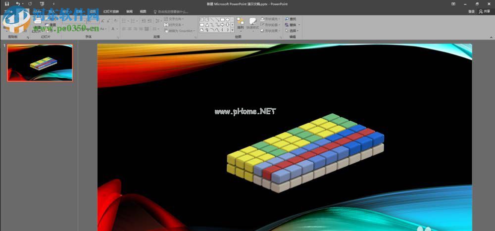 去掉solidworks背景渲染的方法