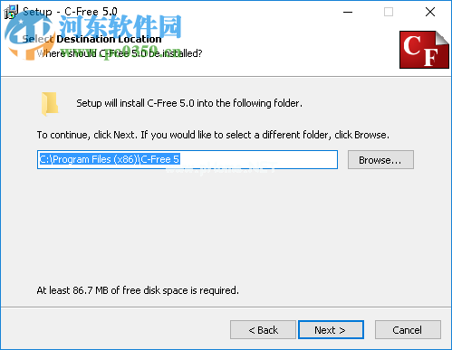 c-free5.0安装破解教程