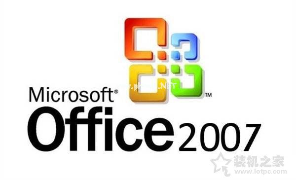 office2007软件打开时弹出报错SETUP  ERROR的解决方法