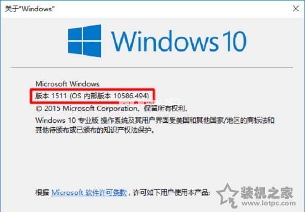 Win10安装显卡驱动提示“此NVIDIA驱动程序与此Windows版本不兼容”