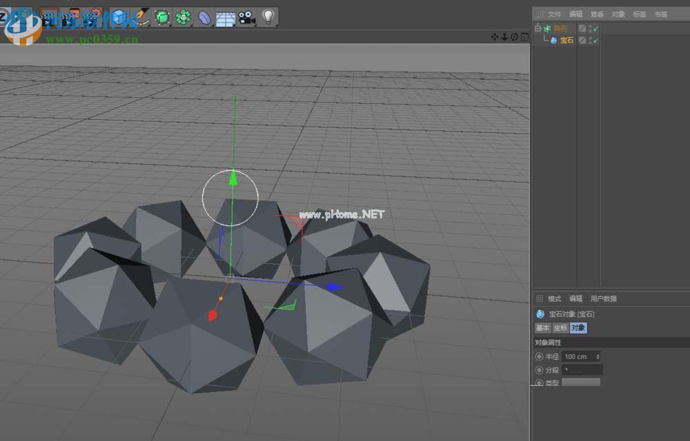 c4d阵列对象的使用教程