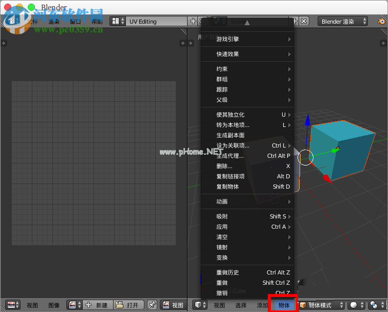 Blender把一个物体的UV复制到另外一个物体上的方法