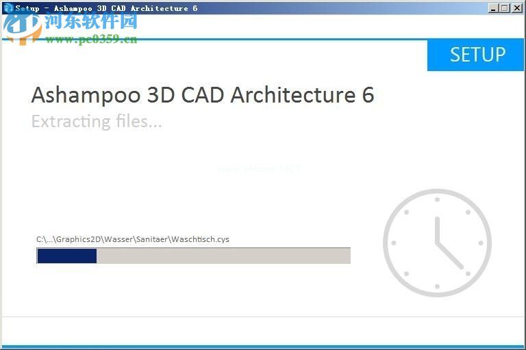 Ashampoo  3D  CAD  Architecture  6安装激活教程