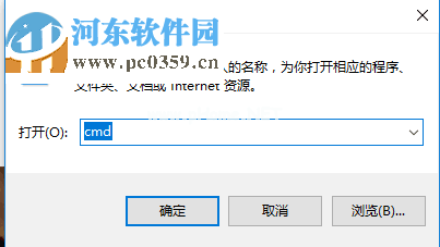 解决win10安装itunes“安装此windows  installer程序包有问题”的方法