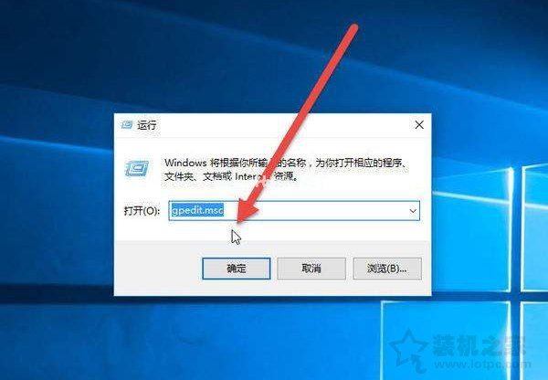 Win10打开软件提示＂为了对电脑进行保护，已经阻止此应用＂解决方法