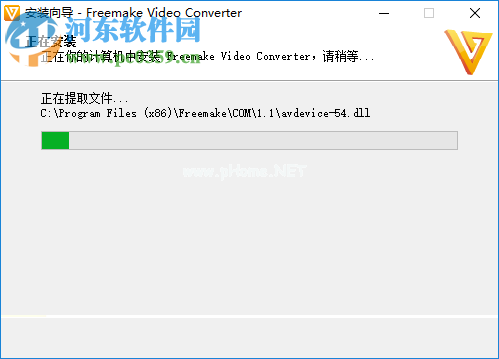 Freemake  Video  Converter  Gold设置为中文界面的方法