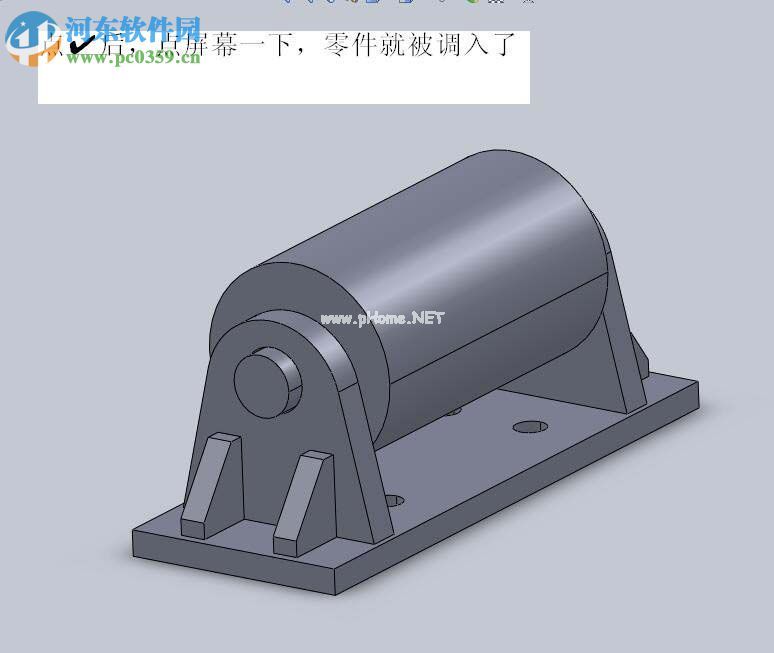 solidworks装配教程