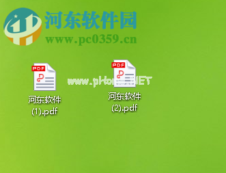 foxit  pdf  editor合并pdf文件的方法