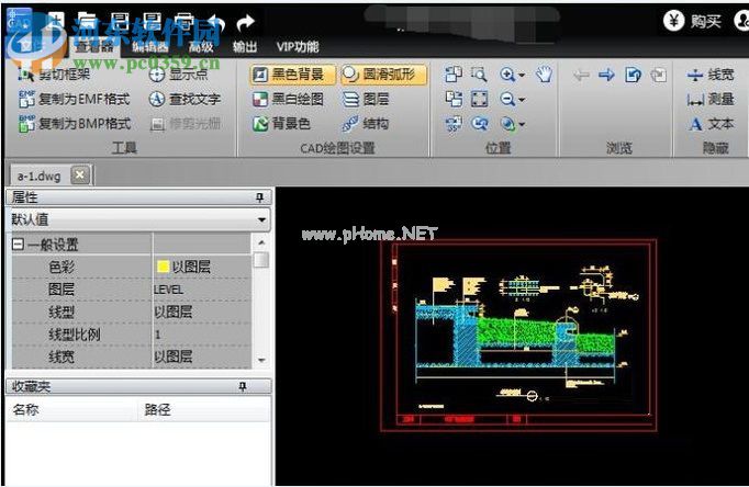 cad隐藏和显示文字的方法