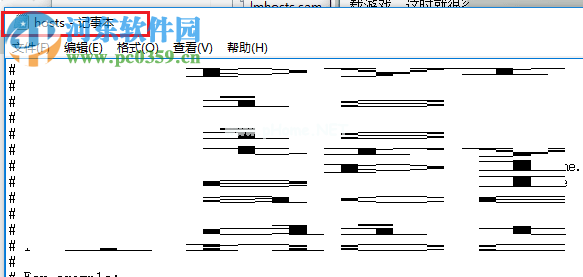 解决steam购买游戏失败提示错误代码502的方法