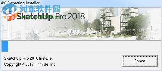 SketchUp  Pro  2018安装破解教程