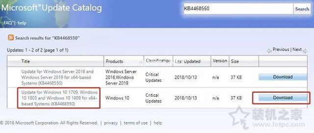 Windows10更新1803版本之后电脑出现没声音的解决方法