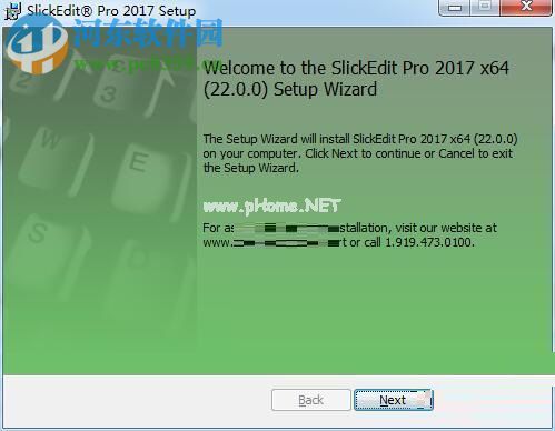 SlickEdit  Pro  2017安装破解教程