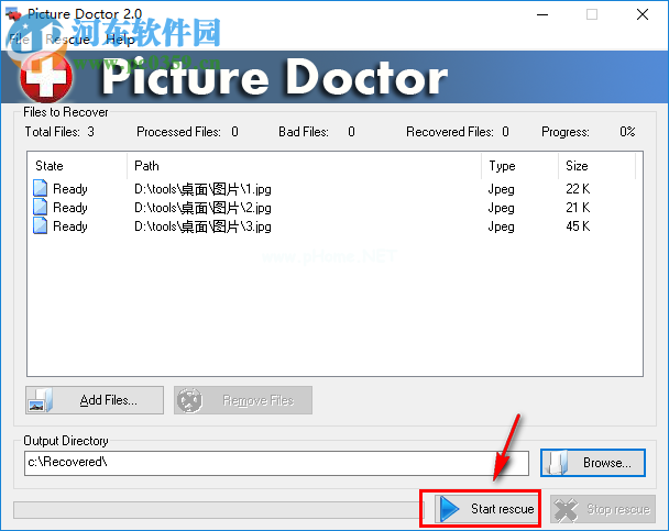 softorbits  picture  doctor修复受损照片的方法