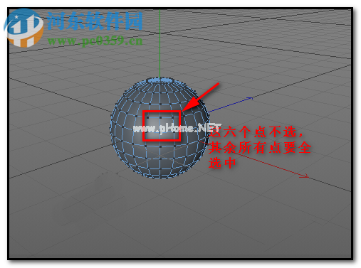 c4d反选功能的使用方法