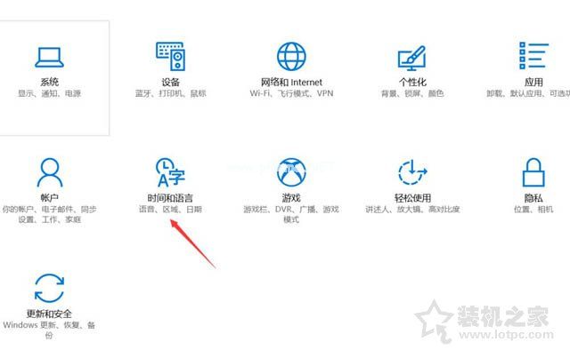 Win10系统打开游戏出现程序无法正常启动0xc0000142解决方法