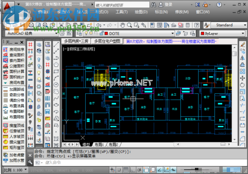 找回天正建筑工具栏的方法