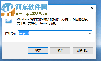 解决win10安装MATLAB  R2014a界面乱码的方法