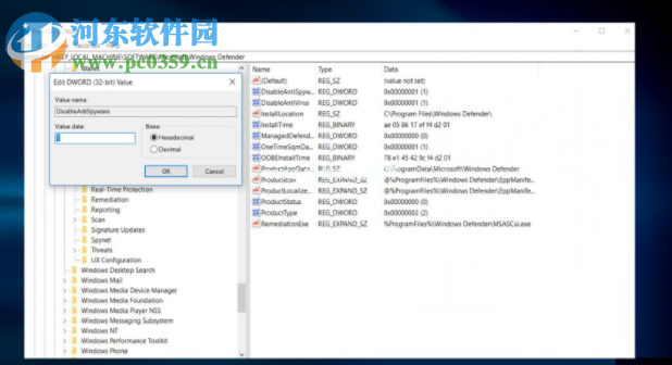 解决Windows无法在本地计算机上启动Windows  Defender  577的方法