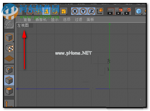 c4d调出背视图底视图左视图的方法