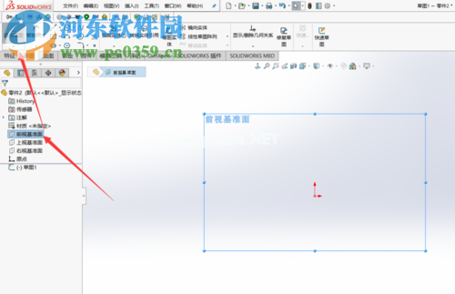 solidworks给零件添加颜色的方法