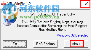 WinsockxpFix使用教程